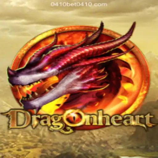 Exploring DragonHeart: A Captivating Adventure
